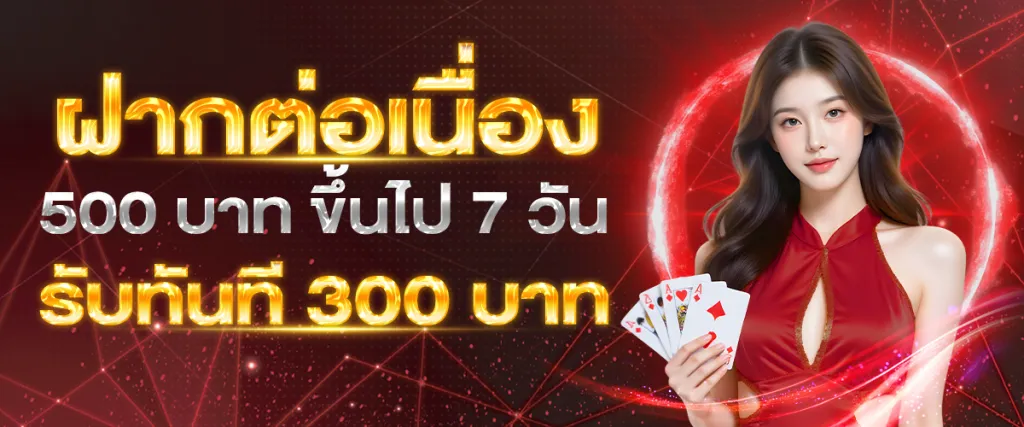 123bet